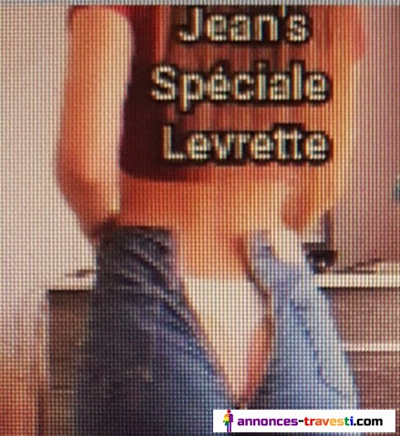 Le jean idéal..